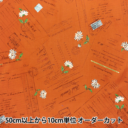 [Quantità a partire da 5] Tessuto "KOSEKI SUZUKO SHARTING BIKABIKINT ELATTEREGGIO ELETTRO E MARGUERITE ORANK SZ825826-B" Yuwa Ariwa Shoten