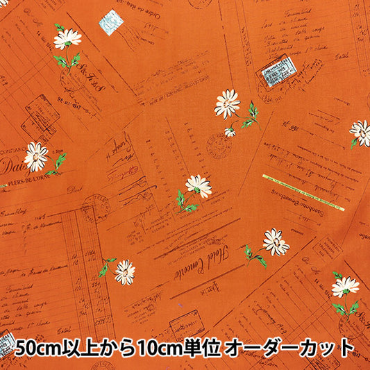 [Количество, начиная с 5] Ткань "Koseki Suzuko Sharting Bikabikachint Processing Paper & Marguerite Orange SZ825826-B" Юва Арива Шотен
