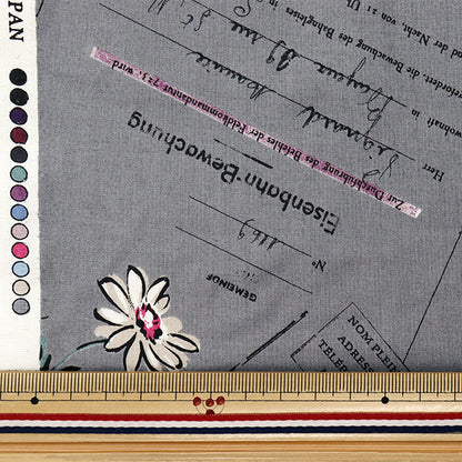 [Cantidad a partir de 5] Tela "Koseki Suzuko Sharting Paper de procesamiento de bikabikachint y Marguerite Gray SZ825826-E" Yuwa Ariwa disparó