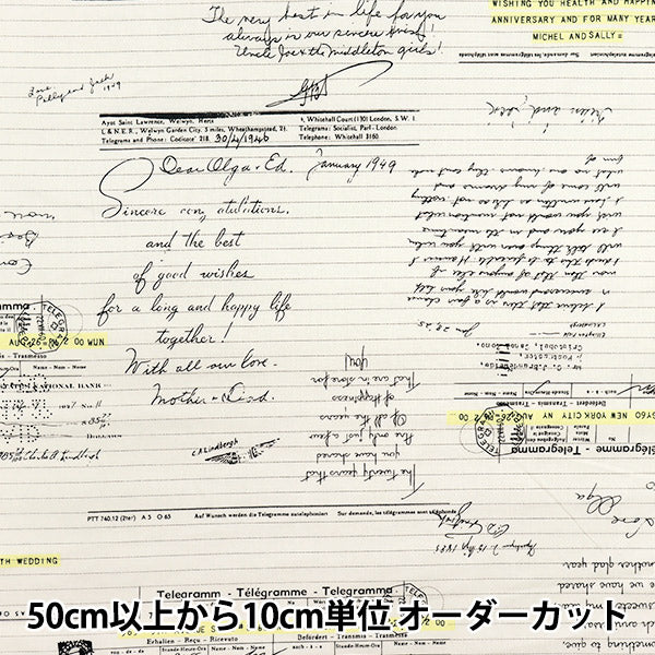 [Quantità a partire da 5] Tessuto "Koseki Suzuko Sharting Bikabikachint elaborazione Mail Internarional Ivory SZ825828-B" Yuwa Ariwa Shoten