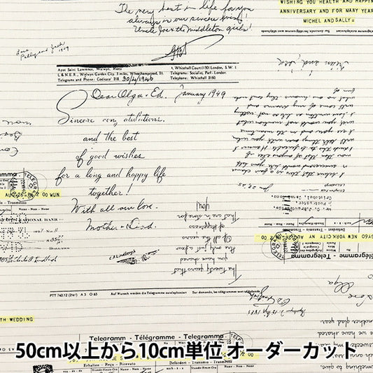 [Quantità a partire da 5] Tessuto "Koseki Suzuko Sharting Bikabikachint elaborazione Mail Internarional Ivory SZ825828-B" Yuwa Ariwa Shoten