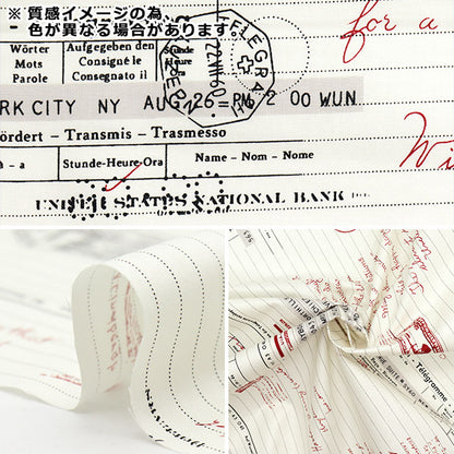 [Quantità a partire da 5] Tessuto "Koseki Suzuko Sharting Bikabikachint elaborazione Mail Internarional Ivory SZ825828-B" Yuwa Ariwa Shoten