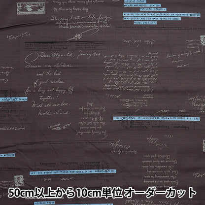 [Quantità a partire da 5] Tessuto "KOSEKI SUZUKO SHARTING BIKABIKINT ELATTURAZIONE CHARCOAL STZ825828-F" Yuwa Ariwa Shoten