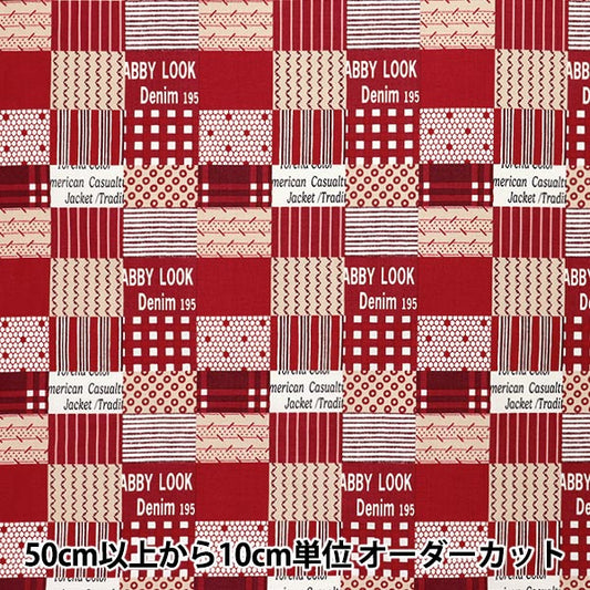 [Quantità a partire da 5] Tessuto "Koseki Suzuko Sharting Bikabikachint elaborazione quadrata patch rossa sz829911-a" Yuwa Ariwa Shoten