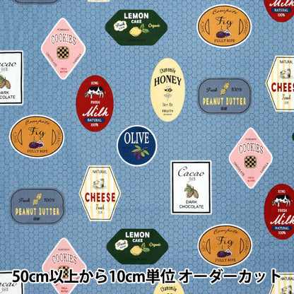 [Cantidad a partir de 5] Tela "Koseki Suzuko Sharting Bikabikachint Processing Dood Labels Blue SZ829924-A" Yuwa Ariwa disparó