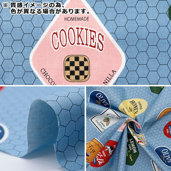 [Cantidad a partir de 5] Tela "Koseki Suzuko Sharting Bikabikachint Processing Dood Labels Sand SZ829924-D" Yuwa Ariwa disparó