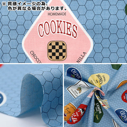 [Cantidad a partir de 5] Tela "Koseki Suzuko Sharting Bikabikachint Processing Dood Labels Gray SZ829924-E" Yuwa Ariwa disparó