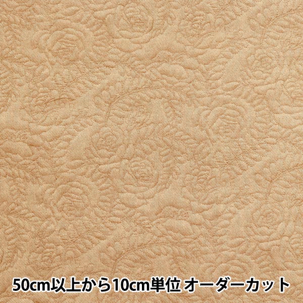 【数量5から】 生地 『シャーティング イリュージョン ライトベージュ 804302-A』 YUWA 有輪商店