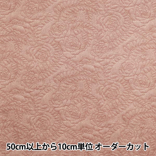 【数量5から】 生地 『シャーティング イリュージョン ピンク 804302-H』 YUWA 有輪商店