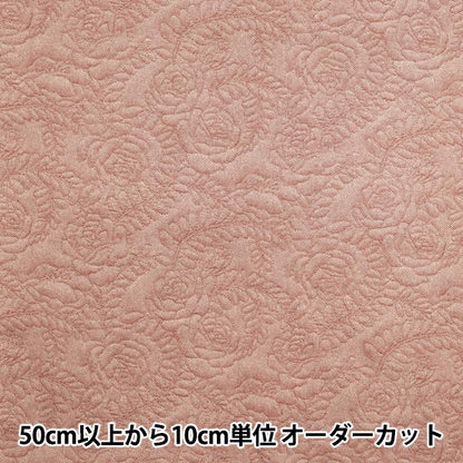 【数量5から】 生地 『シャーティング イリュージョン ピンク 804302-H』 YUWA 有輪商店