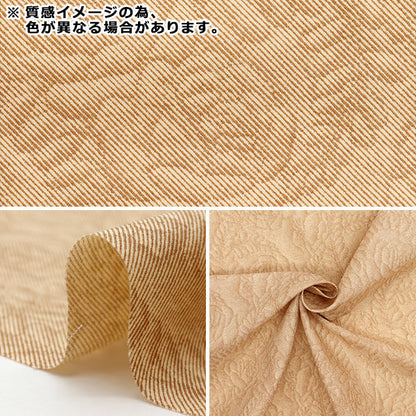 【数量5から】 生地 『シャーティング イリュージョン ピンク 804302-H』 YUWA 有輪商店