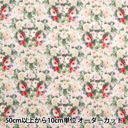 【数量5から】 生地 『シャーティング シークレットローズガーデン マルチカラー 824887-A』 YUWA 有輪商店