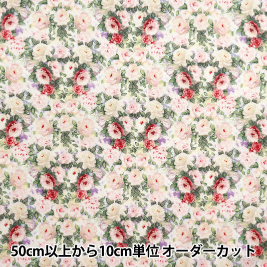 [5부터 시작하는 수량] 천・원단 "비밀 로즈 가든 멀티 컬러 824887-a" 유와 아리와 샷 텐
