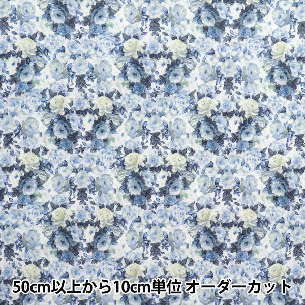 [Quantità a partire da 5] Tessuto "Sharting Secret Rose Garden Blue 824887-D" Yuwa Ariwa Shoten