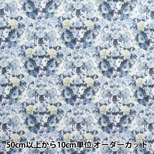 [5부터 시작하는 수량] 천・원단 "비밀 로즈 가든 블루 824887-D" 유와 아리와 샷 텐