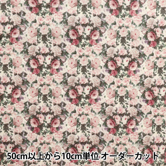 [5부터 시작하는 수량] 천・원단 "비밀 로즈 가든 레트로 핑크 824887-E" 유와 아리와 샷 텐