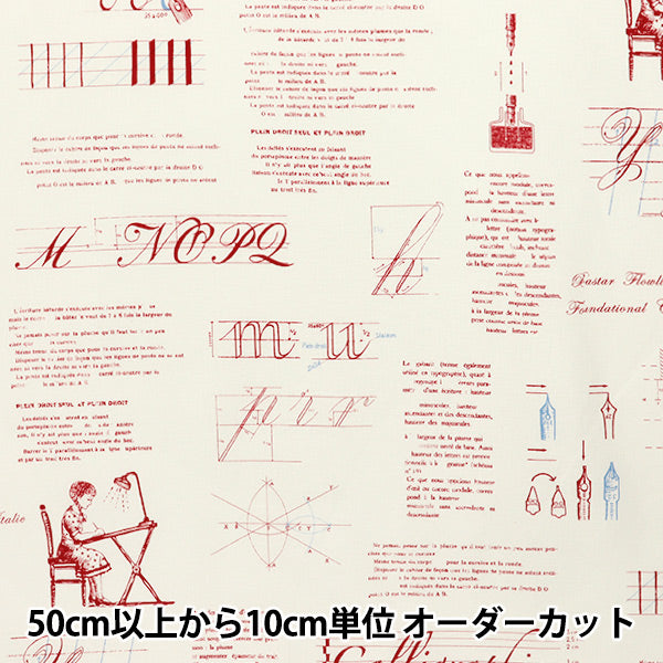 【数量5から】 生地 『シャーティング カリグラフィーレター レッド 826906-B』 YUWA 有輪商店