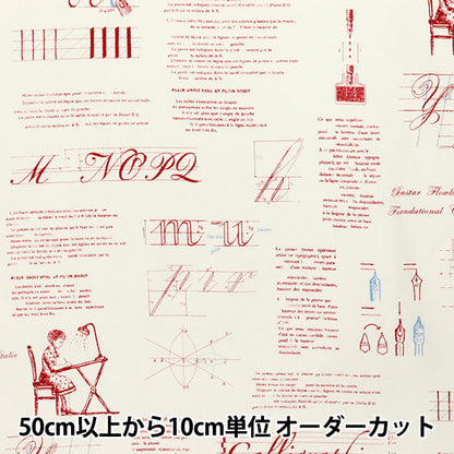 【数量5から】 生地 『シャーティング カリグラフィーレター レッド 826906-B』 YUWA 有輪商店