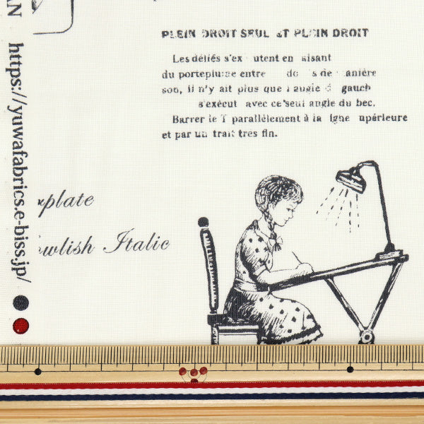 【数量5から】 生地 『シャーティング カリグラフィーレター ブラック 826906-C』 YUWA 有輪商店