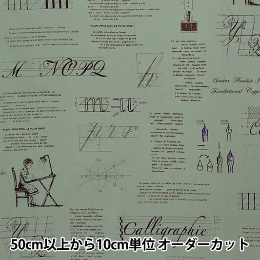 【数量5から】 生地 『シャーティング カリグラフィーレター グリーン 826906-E』 YUWA 有輪商店