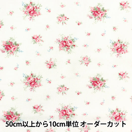 【数量5から】 生地 『シャーティング 小花柄 レッド 829913-A』 YUWA 有輪商店