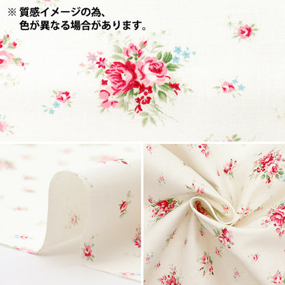 [Quantité à partir de 5] Tissu "Small Floral Match Purple 829913-C" Yuwa Ariwa Shuten