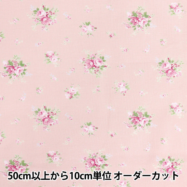 [Quantité à partir de 5] Tissu "Small Floral Match Pink 829913-E" Yuwa Ariwa Shuten