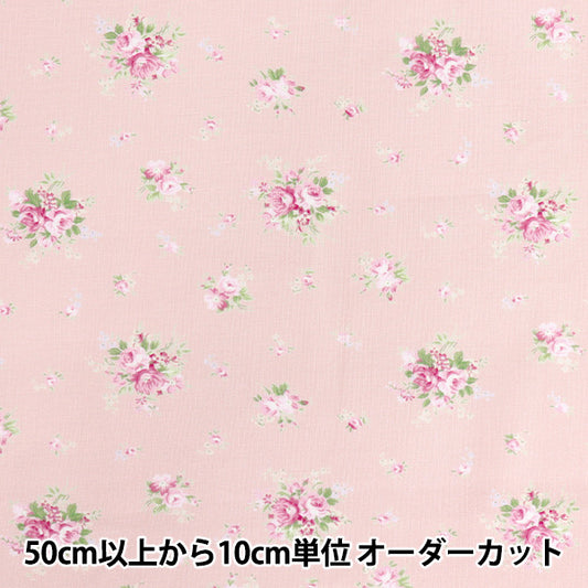 【数量5から】 生地 『シャーティング 小花柄 ピンク 829913-E』 YUWA 有輪商店