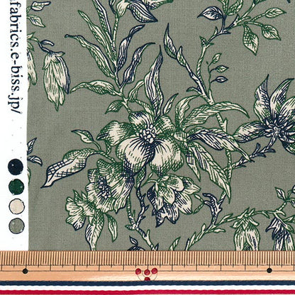 [Quantity starting from 5] Fabric "Sharting Line Drawing Green 825916-A" YUWA Ariwa Shoten