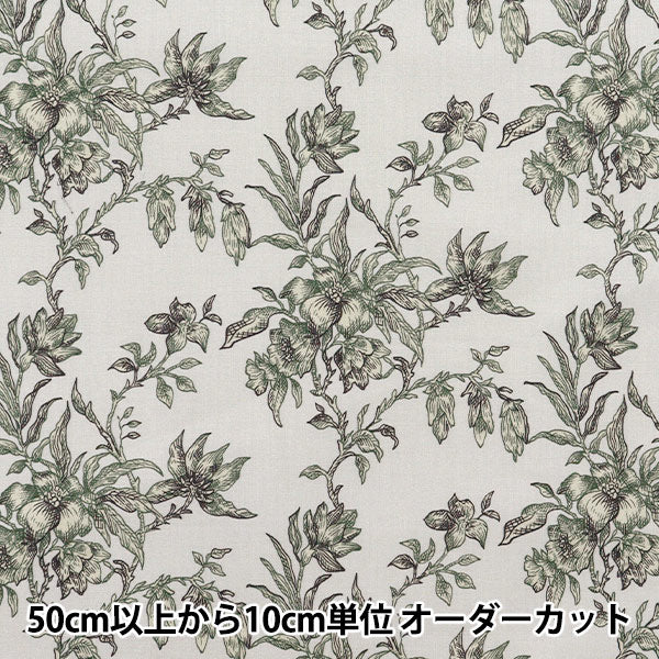 [Quantità a partire da 5] Tessuto "Linea a scarture che disegna grigio 825916-b" Yuwa Ariwa Shoten