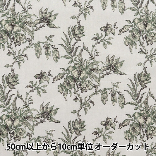 【数量5から】 生地 『シャーティング ラインドローイング グレー 825916-B』 YUWA 有輪商店