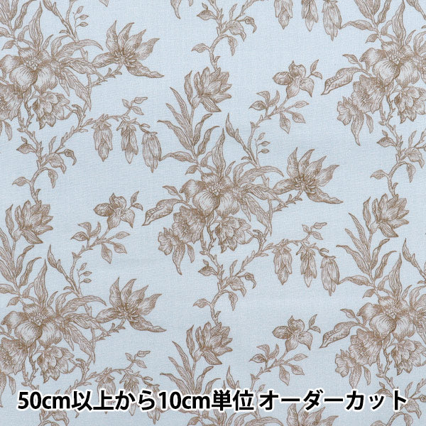 [Cantidad a partir de 5] Tela "Dibujo de línea de fragmento azul 825916-C" Yuwa Ariwa disparó