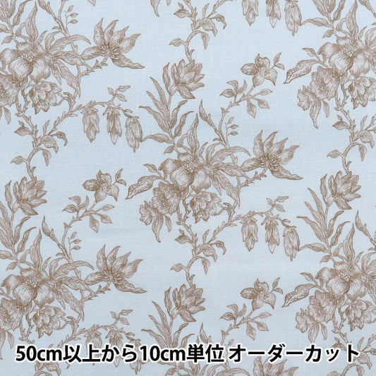 【数量5から】 生地 『シャーティング ラインドローイング ブルー 825916-C』 YUWA 有輪商店