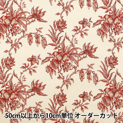 [الكمية تبدأ من 5] الأقمشة "خط السحب الرسم الأحمر 825916-D" Yuwa Ariwa Shoten