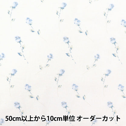 [الكمية تبدأ من 5] الأقمشة "Sharting Single Rose White X Blue 824929-C" Yuwa Ariwa Shoten