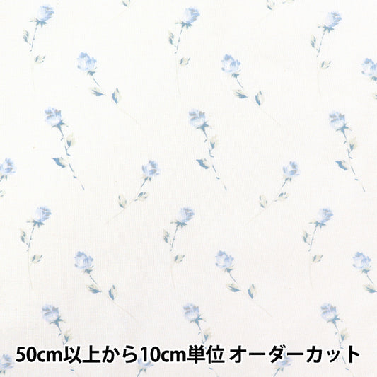 【数量5から】 生地 『シャーティング シングルローズ ホワイト×ブルー 824929-C』 YUWA 有輪商店