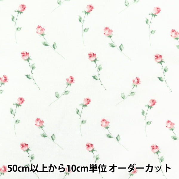 [Menge ab 5] Stoff "Sharting Single Rose White X Red 824929-D" Yuwa Ariwa Shotten