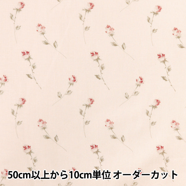 [الكمية تبدأ من 5] الأقمشة "Sharting Single Rose Beige X Red 824929-E" Yuwa Ariwa Shoten