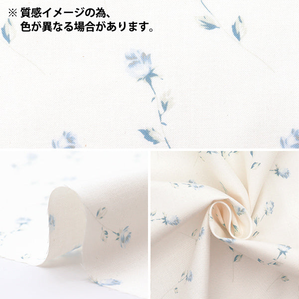 [الكمية تبدأ من 5] الأقمشة "Sharting Single Rose Beige X Red 824929-E" Yuwa Ariwa Shoten