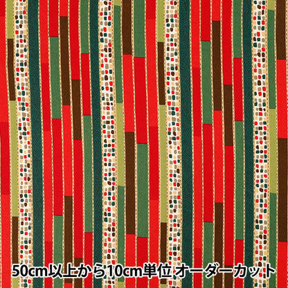 [Quantity from 5] Fabric "Shirting Christmas Stripe Red x Green 829973-A" YUWA Yuwa Shop