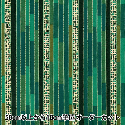 [Quantity from 5] Fabric "Shirting Christmas Stripe Green 829973-B" YUWA Yuwa Shop