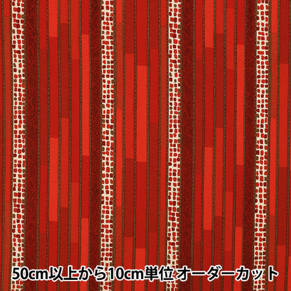 [Quantity from 5] Fabric "Shirting Christmas Stripe Red 829973-C" YUWA Yuwa Shop