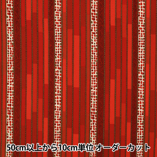 [Quantity from 5] Fabric "Shirting Christmas Stripe Red 829973-C" YUWA Yuwa Shop