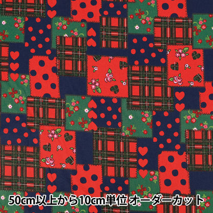 [Cantidad desde 5] Tela "Camisas navideñas"Acolchado Rojo 829977-A" Tienda Yuwa Yuwa