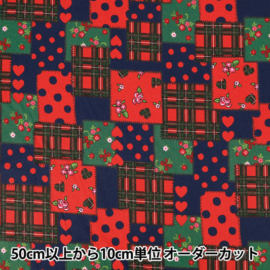 [数量5起] 织物 《衬衫圣诞节》拼布 红色829977-A" YUWA 友和店