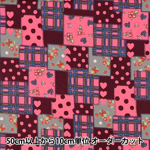 [Cantidad desde 5] Tela "Camisas navideñas"Acolchado Rosa 829977-C" Tienda Yuwa Yuwa