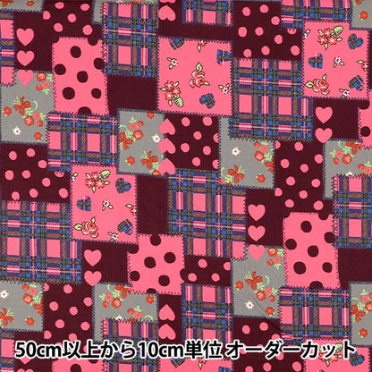 [Cantidad desde 5] Tela "Camisas navideñas"Acolchado Rosa 829977-C" Tienda Yuwa Yuwa