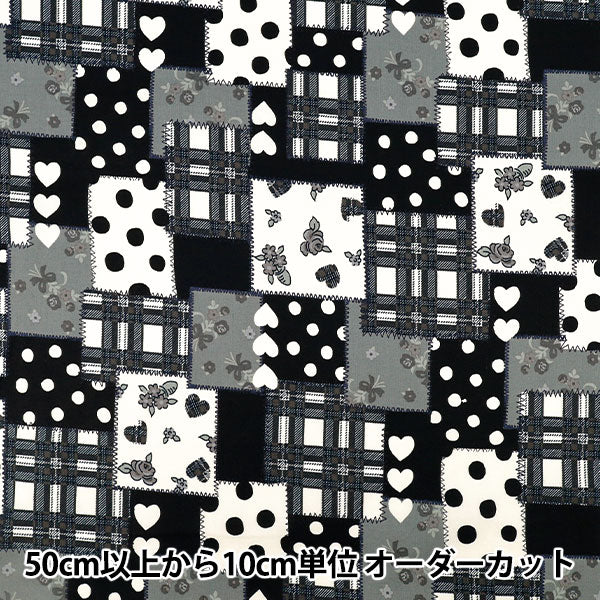 数量5から】 生地 『シャーティング クリスマスパッチワーク ブラック