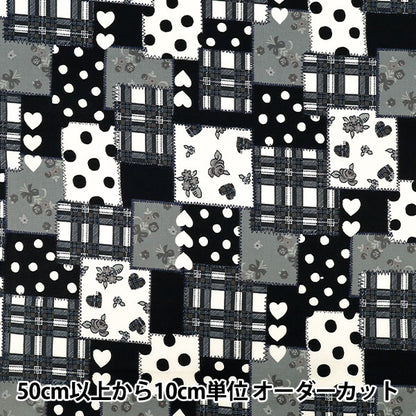 [数量5起] 织物 《衬衫圣诞节》拼布 黑色829977-E" YUWA 友和店