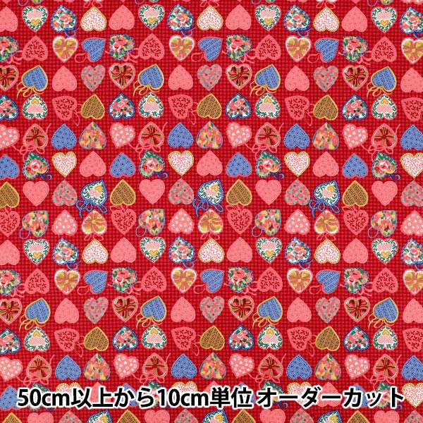 【数量5起】 織物 圣诞心形红829974-B" YUWA有轮商店